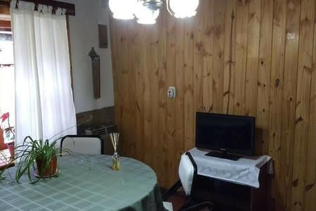 Tu Cabaña San Martín de los Andes Exterior foto